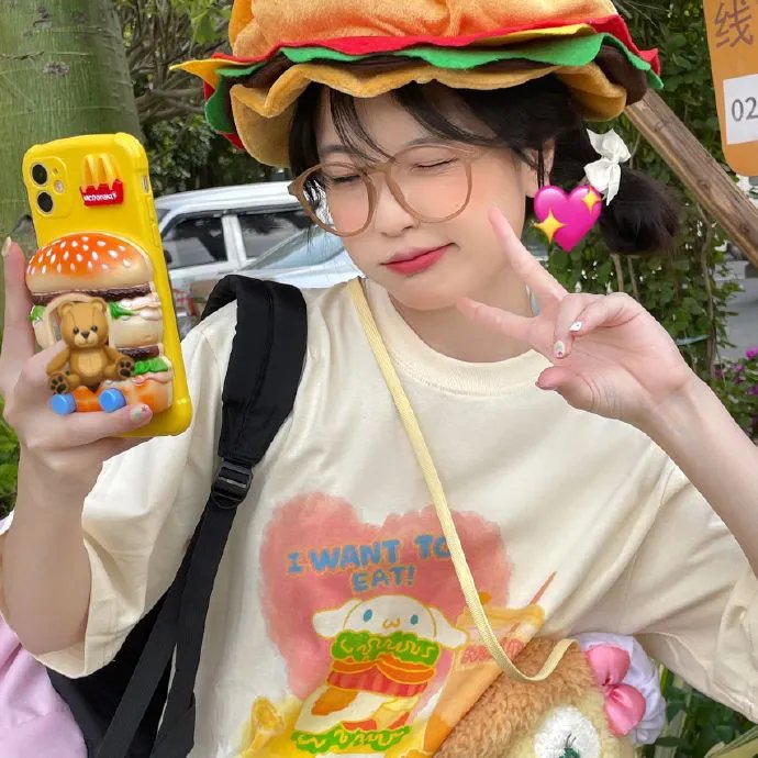 危险的传闻